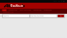 What Alldubai.ae website looked like in 2018 (5 years ago)