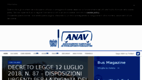 What Anav.it website looked like in 2018 (5 years ago)