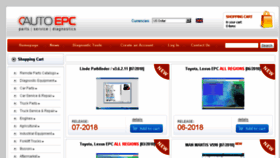 What Autoepc.com.ua website looked like in 2018 (5 years ago)