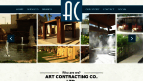 What Artcontracting.com website looked like in 2018 (5 years ago)