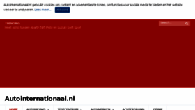 What Autointernationaal.nl website looked like in 2018 (5 years ago)