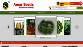 What Amarseeds.com website looked like in 2018 (5 years ago)