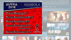 What Asiabola.net website looked like in 2018 (5 years ago)