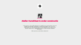 What Atelierkunstmaat.nl website looked like in 2018 (5 years ago)