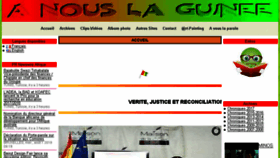What Anouslaguinee.com website looked like in 2018 (5 years ago)