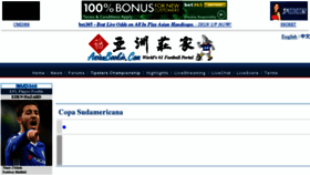 What Asianbookie.org website looked like in 2018 (5 years ago)