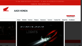 What Aadihonda.com website looked like in 2018 (5 years ago)