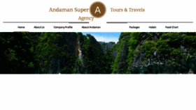 What Andamansuper.com website looked like in 2018 (5 years ago)