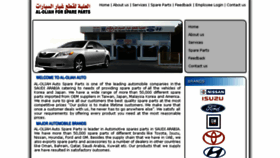 What Aloliah.com website looked like in 2018 (5 years ago)