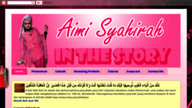 What Aimisyahirah.com website looked like in 2018 (5 years ago)