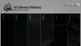 What Alashoury-industry.com website looked like in 2018 (5 years ago)