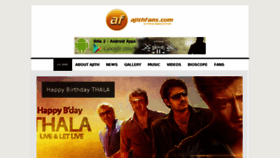 What Ajithfans.com website looked like in 2018 (5 years ago)
