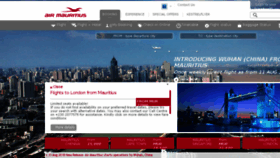 What Airmauritius.mu website looked like in 2018 (5 years ago)