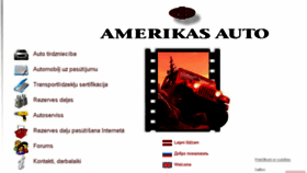 What Amerikasauto.lv website looked like in 2018 (5 years ago)