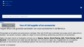 What Autostyle.nl website looked like in 2018 (5 years ago)