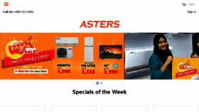 What Astersonline.com website looked like in 2018 (5 years ago)