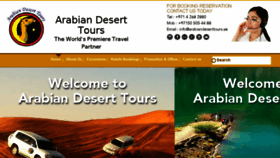What Arabiandeserttours.ae website looked like in 2018 (5 years ago)
