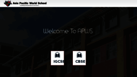 What Apwschool.com website looked like in 2018 (7 years ago)