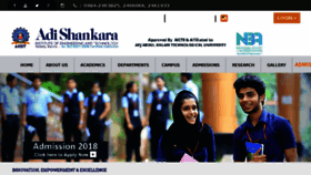 What Adishankara.ac.in website looked like in 2018 (5 years ago)
