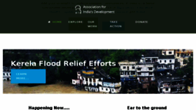 What Aidindia.org website looked like in 2018 (5 years ago)