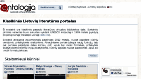 What Antologija.lt website looked like in 2018 (5 years ago)