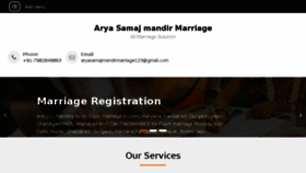 What Aryasamajmandirmarriage.com website looked like in 2018 (5 years ago)