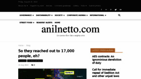 What Anilnetto.com website looked like in 2018 (5 years ago)