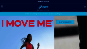 What Asics.nl website looked like in 2018 (5 years ago)