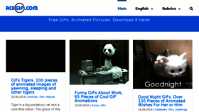 What Acegif.com website looked like in 2018 (7 years ago)