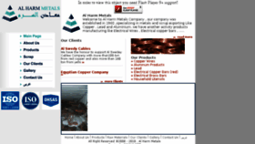 What Alharmmetals.com website looked like in 2018 (5 years ago)