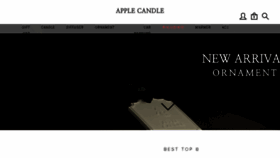 What Applecandle.net website looked like in 2018 (5 years ago)