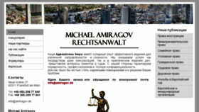 What Amiragov.de website looked like in 2018 (6 years ago)