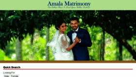 What Amalamatrimony.com website looked like in 2018 (5 years ago)