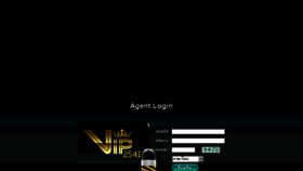 What Ag.vvip2541.net website looked like in 2018 (5 years ago)