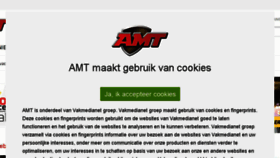 What Amt.nl website looked like in 2018 (5 years ago)