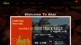 What Ahar.us website looked like in 2018 (5 years ago)