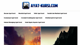 What Ayat-kursi.com website looked like in 2018 (5 years ago)