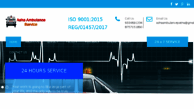 What Ashaambulanceservice.com website looked like in 2018 (5 years ago)