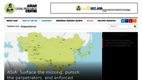 What Alrc.asia website looked like in 2018 (5 years ago)
