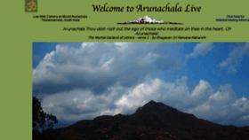 What Arunachala-live.com website looked like in 2018 (5 years ago)