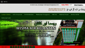 What Airkelantan.com.my website looked like in 2018 (5 years ago)