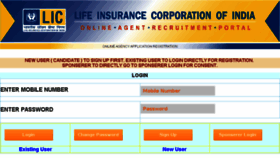 What Agencycareer.licindia.in website looked like in 2018 (5 years ago)