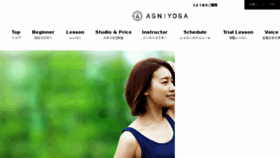 What Agniyoga.jp website looked like in 2018 (5 years ago)