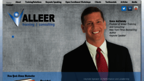 What Alleer.com website looked like in 2018 (5 years ago)