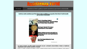 What Assistenza-forni.com website looked like in 2018 (5 years ago)