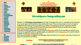 What Acharya.org website looked like in 2018 (5 years ago)
