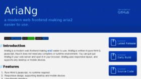 What Ariang.mayswind.net website looked like in 2018 (7 years ago)