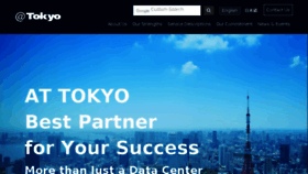 What Attokyo.com website looked like in 2018 (7 years ago)