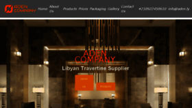 What Aden.ly website looked like in 2018 (7 years ago)