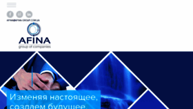 What Afina-group.com.ua website looked like in 2018 (5 years ago)